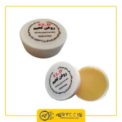 روغن لحیم سفید مرغوب اف ال دی مدل FLD 20g