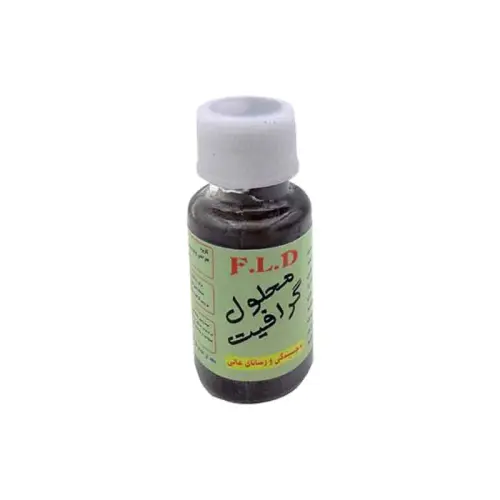 محلول گرافیت رسانا اف ال دی مدل FLD 20g