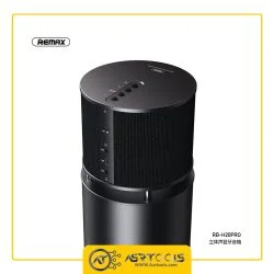 اسپیکر بلوتوث ریمکس مدل Remax RB-H20 Pro HiFi Wireless Speaker توان 100 وات asrtools