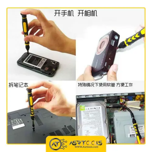 yaxun yx6028c precision telecommunication TOOL CR-V 30PCS-0-ست پیچ گوشتی یاکسون مدل YAXUN YX-6028C مجموعه 30 عددی