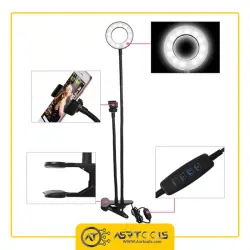 رینگ لایت و پایه نگهدارنده گوشی موبایل مدل professional live stream ring light-0