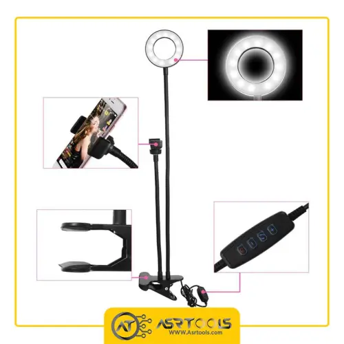 رینگ لایت و پایه نگهدارنده گوشی موبایل مدل professional live stream ring light-0