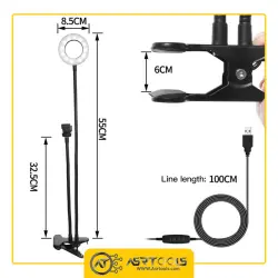 رینگ لایت و پایه نگهدارنده گوشی موبایل مدل professional live stream ring light-0