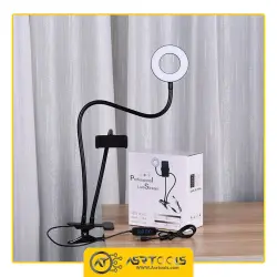 رینگ لایت و پایه نگهدارنده گوشی موبایل مدل professional live stream ring light-0