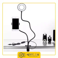 رینگ لایت و پایه نگهدارنده گوشی موبایل مدل professional live stream ring light-0