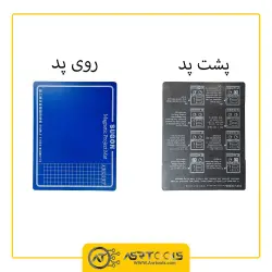منبع تغذیه سوگون مدل SUGON 3005D ASRTOOLS
