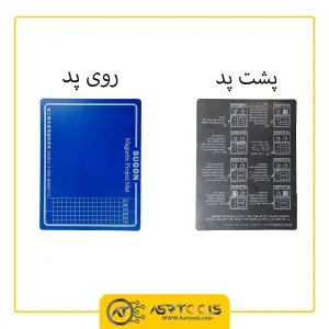 منبع تغذیه سوگون مدل SUGON 3005D ASRTOOLS