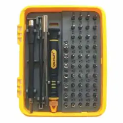 مجموعه 53 عددی سری پیچ گوشتی یاکسون مدل YAXUN YX-6026 عصرتولز