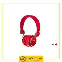 هدفون بی سیم نیا اصلی مدل NIA Q8-851S ASRTOOLS