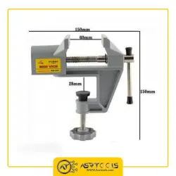 Generic Rdeer Rh-001 Small Vise Aluminum Table Vise Upscale Movable Bench Vise Tool-2-گیره کنار میزی آردیر مدل RDEER RH-001