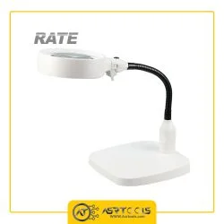 ذره بین رومیزی مدل NO.7764 ASRTOOLS