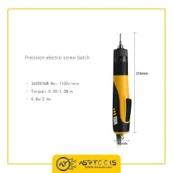 RDEER 9311 PRECISION ELECTRIC SCREW BATCH-5-پیچ گوشتی برقی آردیر مدل RDEER 9311