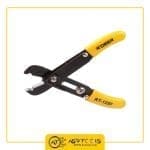 RDEER Single Hole Wire Stripper 5''125mm 65# Mn Steel Wire Stripper Crimping Tool Durable Hand Tools-0-سیم لخت کن آردیر مدل RDEER RT-125F