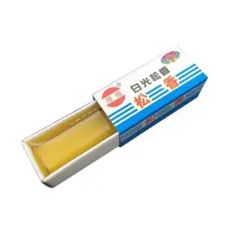 Solder Rosin Flux Soldering Repair Welding Rosin for Electronic Soldering Iron Repair Carton Rosin Soldering Flux-0-فلکس جامد رزین لحیم کاری