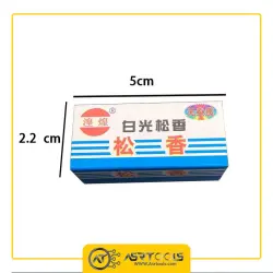 Solder Rosin Flux Soldering Repair Welding Rosin for Electronic Soldering Iron Repair Carton Rosin Soldering Flux-0-فلکس جامد رزین لحیم کاری
