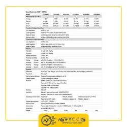 منبع تغذیه قابل برنامه ریزی توینتکس مدل Twintex PPM-3005