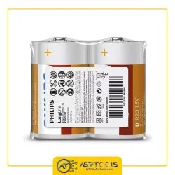 باتری D فیلیپس مدل PHILIPS R20L2F/97 بسته 2 عددی ASRTOOLS