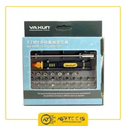 مجموعه 53 عددی سری پیچ گوشتی یاکسون مدل YAXUN YX-6026 عصرتولز