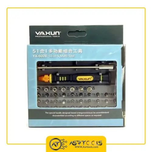 مجموعه 53 عددی سری پیچ گوشتی یاکسون مدل YAXUN YX-6026 عصرتولز