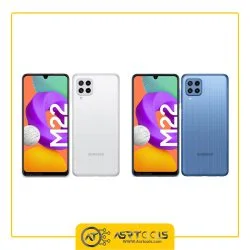 گوشی موبایل سامسونگ مدل Samsung Galaxy M22 SM-M225FV/DS دو سیم‌ کارت ظرفیت 128 گیگابایت و رم 4 گیگابایت asrtools