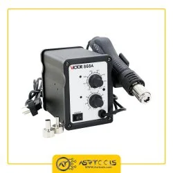 هیتر هوای گرم ویکتور مدل Victor 868A