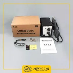 هیتر هوای گرم ویکتور مدل Victor 868A
