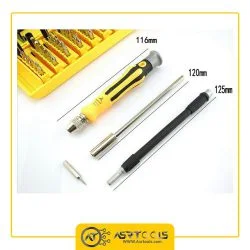 ست پیچ گوشتی آردیر مدل ARDEER 9152A مجموعه 46 عددی