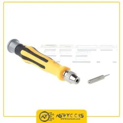 ست پیچ گوشتی آردیر مدل ARDEER 9152A مجموعه 46 عددی