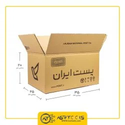 کارتن بسته بندی پستی سایز 5 مدل C-2535 بسته 15 عددی ASRTOOLS
