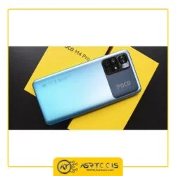 گوشی موبایل شیائومی مدل Xiaomi Poco M4 Pro 5G 21091116AG دو سیم‌ کارت ظرفیت 128 گیگابایت و رم 6 گیگابایت asrtools