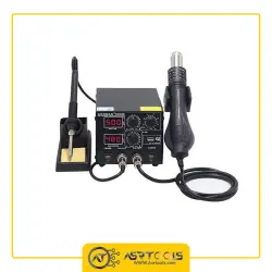 هویه و هواگرم گرداک مدل GORDAK 686DASRTOOLS