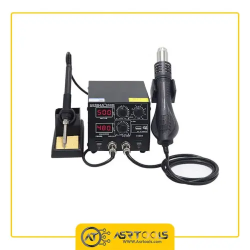 هویه و هواگرم گرداک مدل GORDAK 686DASRTOOLS