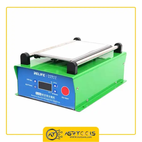 سپراتور ریلایف مدل RELIFE RL-918V