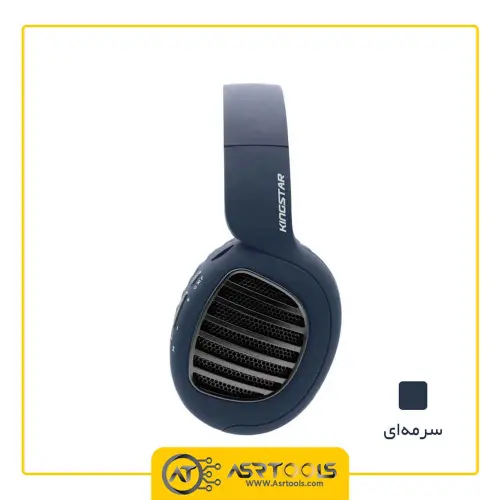 هدفون بی سیم کینگ استار مدل KINGSTAR KBH74 ASRTOOLS