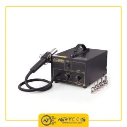 دستگاه هواگرم گرداک مدل GORDAK 850B ASRTOOLS