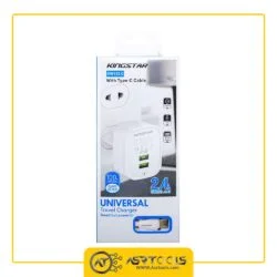 شارژر دیواری کینگ استار مدل KING STAR KW152C ASRTOOLS