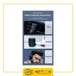 گیرنده بلوتوثی موزیک باسئوس مدل Baseus WXQY-01 asrtools