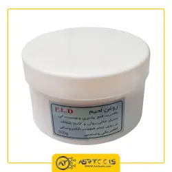 FLD SOLDERING PASTE 500GR-0-روغن لحیم اف ال دی مدل FLD 500gr