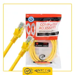 XP PRODUCT CAT6 UTPCAT6 NETWORK CABLE COMPUTER ACCESSORY-0-کابل شبکه پچ کورد CAT6 ایکس پی پروداکت مدل XP PRODUCT UTPCAT6 طول 2 متر