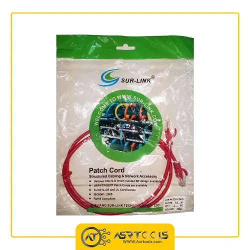 پچ کورد CaT5e سرلینک مدل SUR LINK cae ASRTOOLS