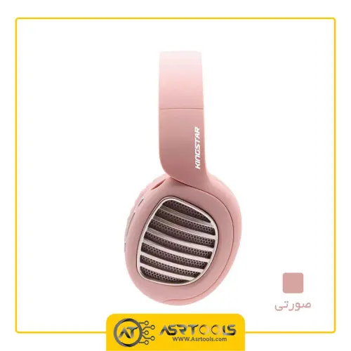 هدفون بی سیم کینگ استار مدل KINGSTAR KBH74 ASRTOOLS