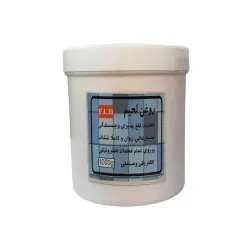 fld-soldering-paste-1000gr-0-روغن لحیم اف ال دی مدل FLD 1000gr