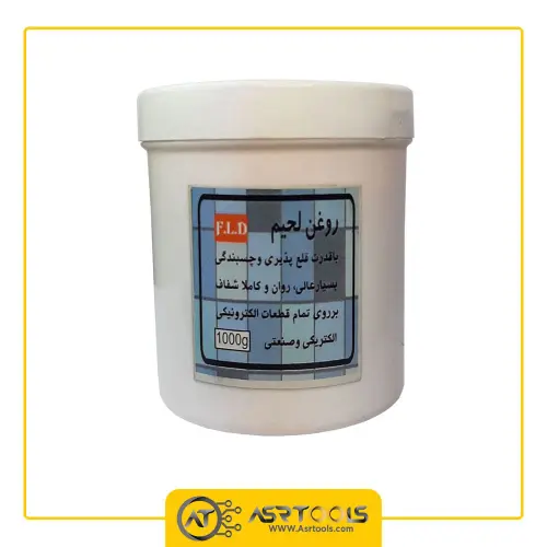 fld-soldering-paste-1000gr-0-روغن لحیم اف ال دی مدل FLD 1000gr