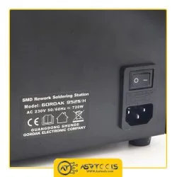 هویه و هواگرم گرداک مدل GORDAK 952H ASRTOOLS