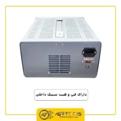 منبع تغذیه دوبل تراکینگ ماتریکس مدل Matrix MPS-3005H-3-C - تصویر 4