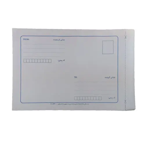 پاکت متالایز A4 آدرس‌دار 100 گرم ASRTOOLS