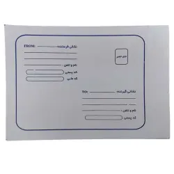 پاکت متالایز A5 آدرس‌دار 100 گرم ASRTOOLS