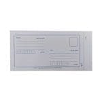 پاکت لمینه‌مشکی 120 آدرس‌دار 100 گرم ASRTOOLS