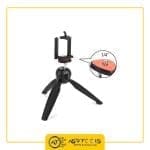 سه پایه نگه دارنده مونوپاد یانتنگ مدل YUNTENG YT-228 ASRTOOLS