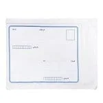 پاکت حبابدار B4 آدرس‌دار 80 گرم ASRTOOLS